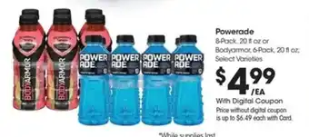 Kroger Powerade or Bodyarmor offer