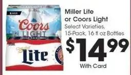 Kroger Miller Lite or Coors Light offer