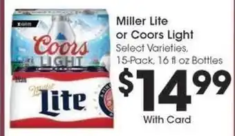 Kroger Miller Lite or Coors Light offer
