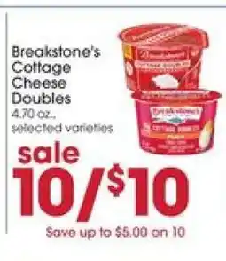 Giant Eagle Breakstone's Cottage Cheese Doubles offer