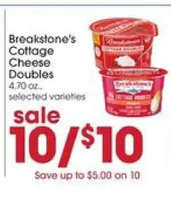 Giant Eagle Breakstone's Cottage Cheese Doubles offer