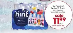 Giant Eagle Hint Flavored Water 12 Pack offer