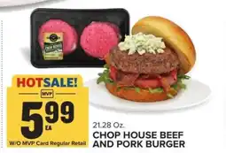 Food Lion Chop House Beef and Pork Burger offer