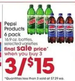 Giant Eagle Pepsi Products offer