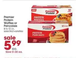 Giant Eagle Premier Protein Waffles or Pancakes offer