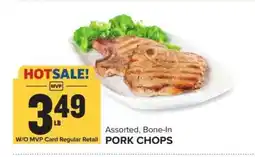 Food Lion Pork Chops offer