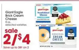 Giant Eagle Giant Eagle Brick Cream Cheese offer