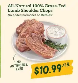 Sprouts Farmers Market All-Natural 100% Grass-Fed Lamb Shoulder Chops offer