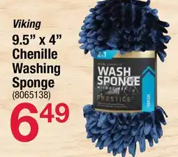 Ace Hardware Viking 9.5 x 4 Chenille Washing Sponge offer