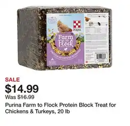Tractor Supply Company Purina Farm to Flock Protein Block Treat for Chickens & Turkeys, 20 lb offer
