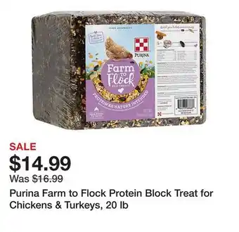 Tractor Supply Company Purina Farm to Flock Protein Block Treat for Chickens & Turkeys, 20 lb offer