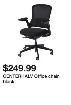 Ikea CENTERHALV Office chair, black offer