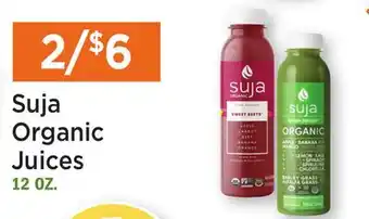 Heinen's Suja Organic Juices offer