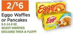 Heinen's Eggo Waffles or Pancakes offer