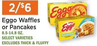 Heinen's Eggo Waffles or Pancakes offer