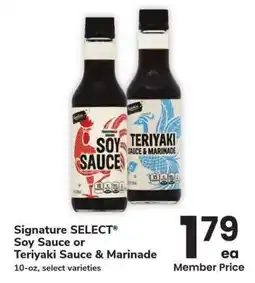 Albertsons Signature SELECT Soy Sauce or Teriyaki Sauce & Marinade - 10-oz, select varieties offer