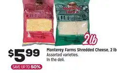 Grocery Outlet Monterey Farms Shredded Cheese, 2 lb offer
