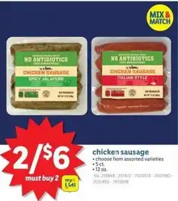 Lidl Chicken sausage offer