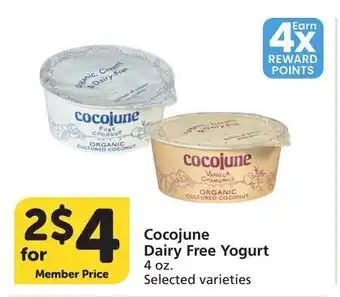 Vons Cocojune Dairy Free Yogurt offer