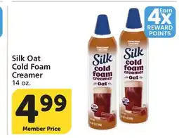 Vons Silk Oat Cold Foam Creamer offer