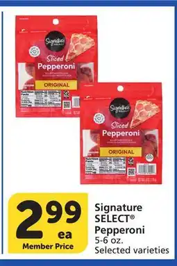 Vons Signature SELECT Pepperoni offer