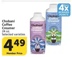 Albertsons Chobani Coffee Creamer offer