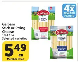Albertsons Galbani Stick or String Cheese offer