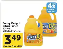 Albertsons Sunny Delight Citrus Punch offer