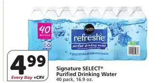 Albertsons Signature SELECT Purified Drinking Water offer