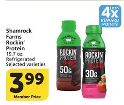 Albertsons Shamrock Farms Rockin' Protein offer