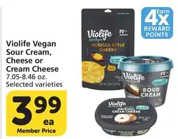 Albertsons Violife Vegan Sour Cream, Cheese or Cream Cheese offer