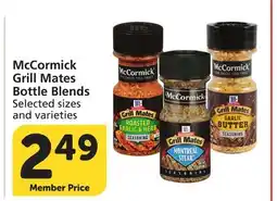 Albertsons McCormick Grill Mates Bottle Blends offer