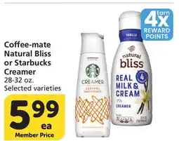 Albertsons Coffee-mate Natural Bliss or Starbucks Creamer offer