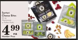 Pavilions Sartori Cheese Bites offer
