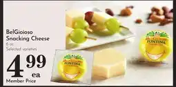 Pavilions BelGioioso Snacking Cheese offer