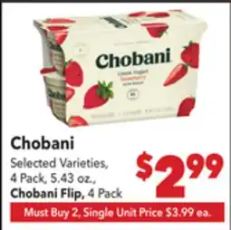 Vallarta Supermarkets Chobani offer