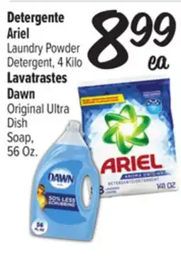 El Super Ariel Laundry Powder Detergent, 4 Kilo, Dawn Original Ultra Dish Soap, 56 Oz offer