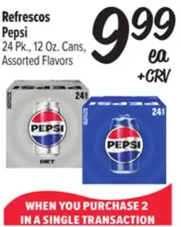 El Super Pepsi offer