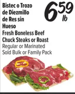 El Super Fresh Boneless Beef Chuck Steaks or Roast offer