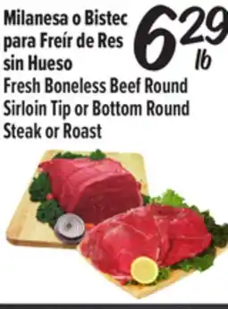 El Super Fresh Boneless Beef Round Sirloin Tip or Bottom Round Steak or Roast offer