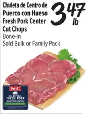 El Super Fresh Pork Center Cut Chops Bone-in offer