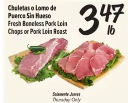 El Super Fresh Boneless Pork Loin Chops or Pork Loin Roast offer