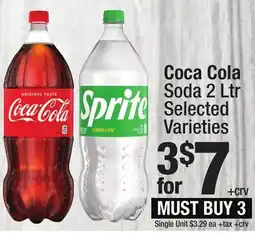 Super King Markets Coca Cola Soda offer