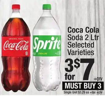 Super King Markets Coca Cola Soda offer