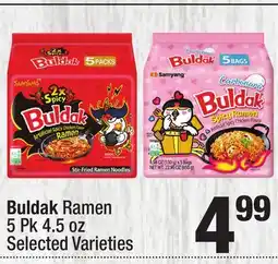 Super King Markets Buldak Ramen offer