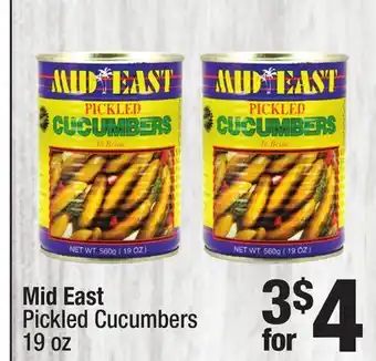 Super King Markets Mid East Pickled Cucumbers offer