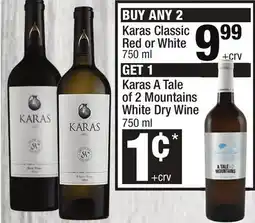 Super King Markets Karas Classic Red or White offer