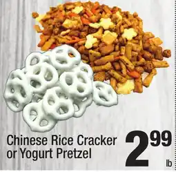 Super King Markets Chinese Rice Cracker or Yogurt Pretzel Chinese Rice Cracker offer