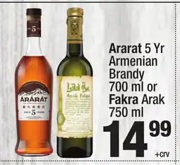 Super King Markets Ararat 5 Yr Armenian Brandy 700 ml or Fakra Arak 750 ml offer