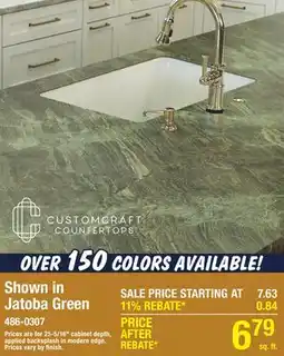 Menards Shown in Jatoba Green offer